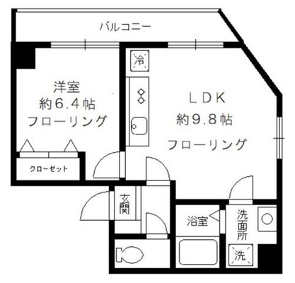 三田線 マンション 1LDK