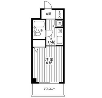 東京都港区芝３丁目 賃貸マンション 1K