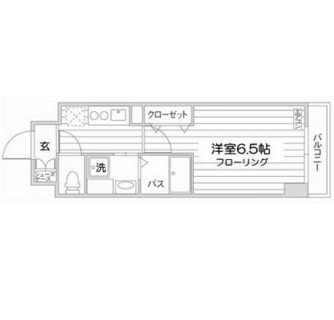 東京都板橋区小豆沢４丁目 賃貸マンション 1K