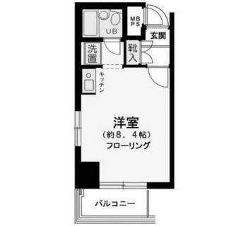 東京都文京区小石川２丁目 賃貸マンション 1R