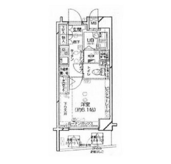 東京都文京区本郷２丁目 賃貸マンション 1K