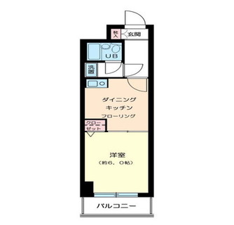 東京都板橋区蓮沼町 賃貸マンション 1DK