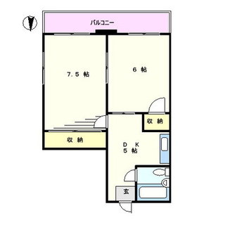 東京都板橋区板橋２丁目 賃貸マンション 2DK