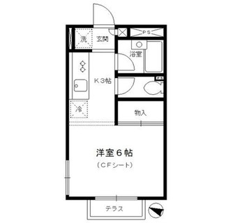 東京都板橋区蓮根１丁目 賃貸アパート 1K