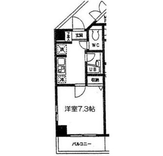 東京都豊島区池袋本町４丁目 賃貸マンション 1K