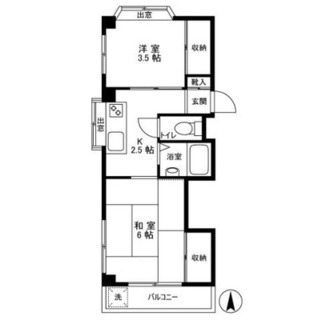 東京都板橋区蓮根３丁目 賃貸マンション 2K