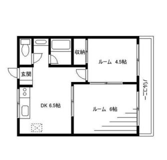 東京都板橋区蓮根３丁目 賃貸マンション 2DK