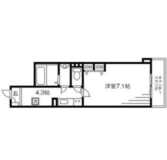 東京都板橋区氷川町 賃貸マンション 1K