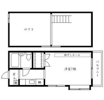 東京都板橋区清水町 賃貸アパート 1R