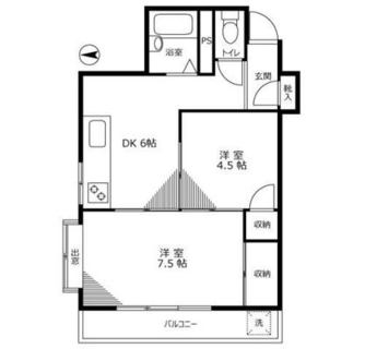 東京都板橋区相生町 賃貸マンション 2DK