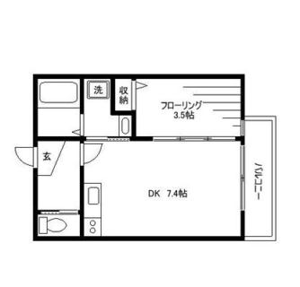 東京都板橋区前野町４丁目 賃貸マンション 1DK