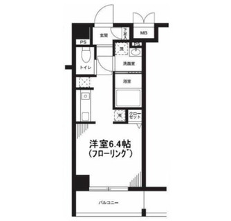 東京都板橋区前野町３丁目 賃貸マンション 1R