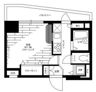 東京都文京区白山５丁目 賃貸マンション 1K